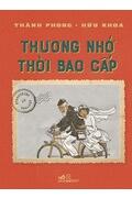 Thương nhớ thời bao cấp