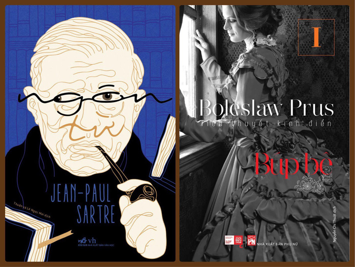 Giải thưởng Hội nhà văn Hà Nội: được mùa tiểu thuyết - mất mùa thơ - Ảnh 6. Giải thưởng Hội nhà văn Hà Nội: được mùa tiểu thuyết - mất mùa thơ - Ảnh 6.